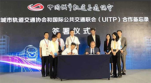 La UITP firma un Memorando de Cooperacin con China