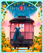 Halloween, protagonista en la temporada de oto�o del Tren de la Fresa